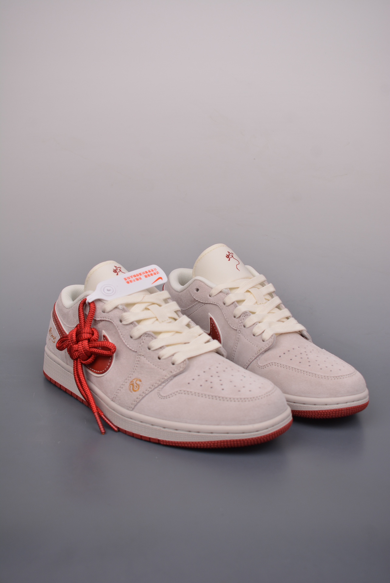 Nike Jordan Air Jordan 1 low 2025 Year of the Snake Gray Red XX3318-513