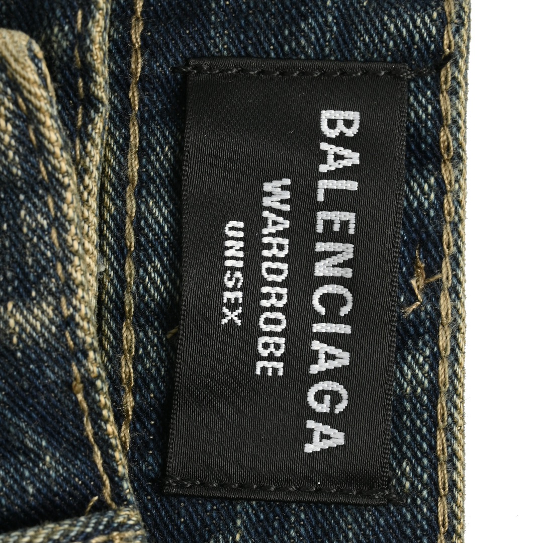 Balenciaga Fitting Room LOOKBOOK Washed Orange Flared Jeans