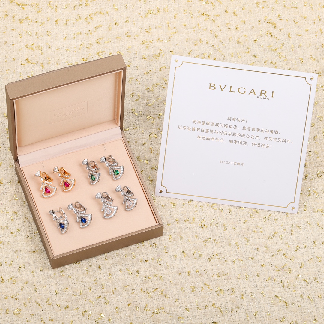 Bulgari diamond earrings
