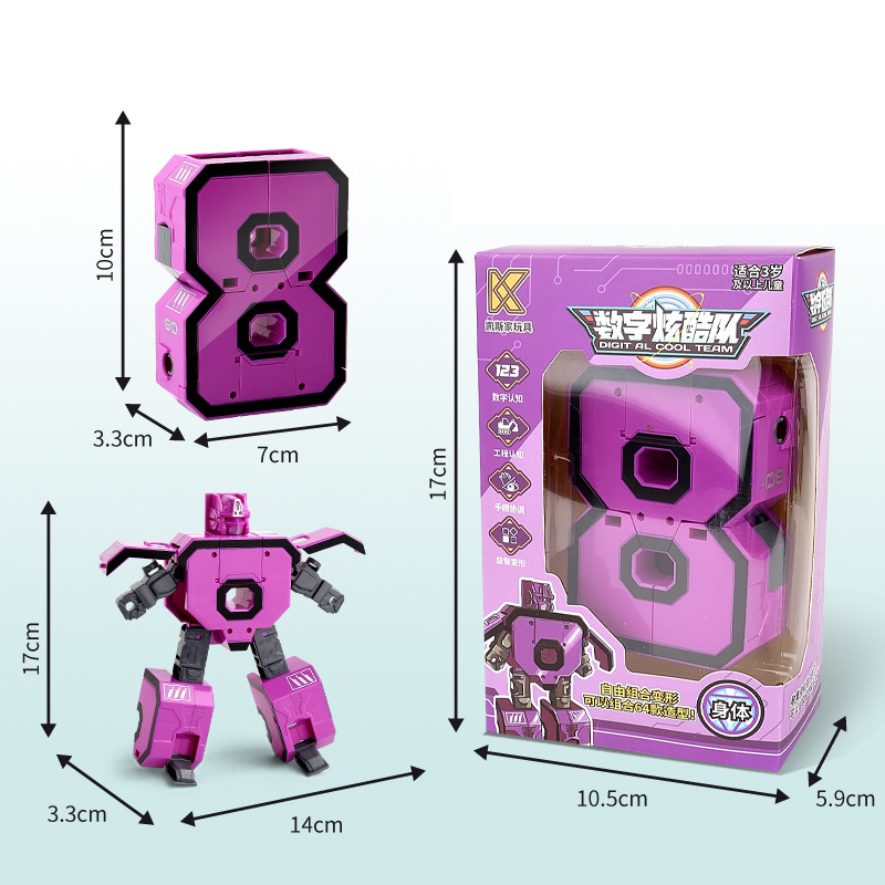 (Limited Time 50% OFF!!!)Digital deformation assembly robot-BUY 2 GET 10% OFF NOE!