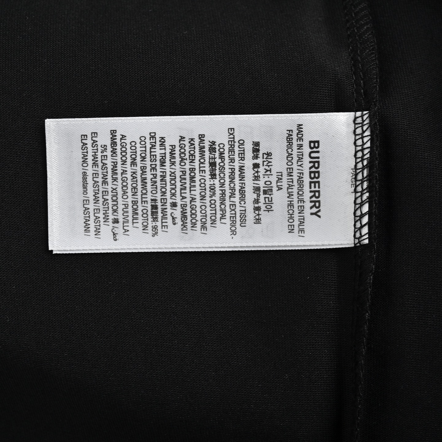 Burberry collar webbing stitching short sleeves