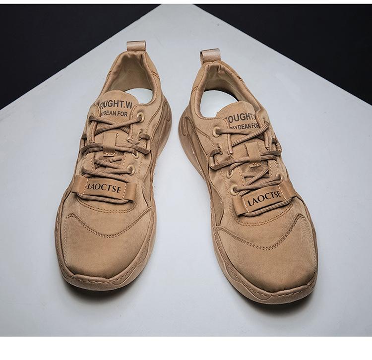 Men's refreshing casual breathable shoes