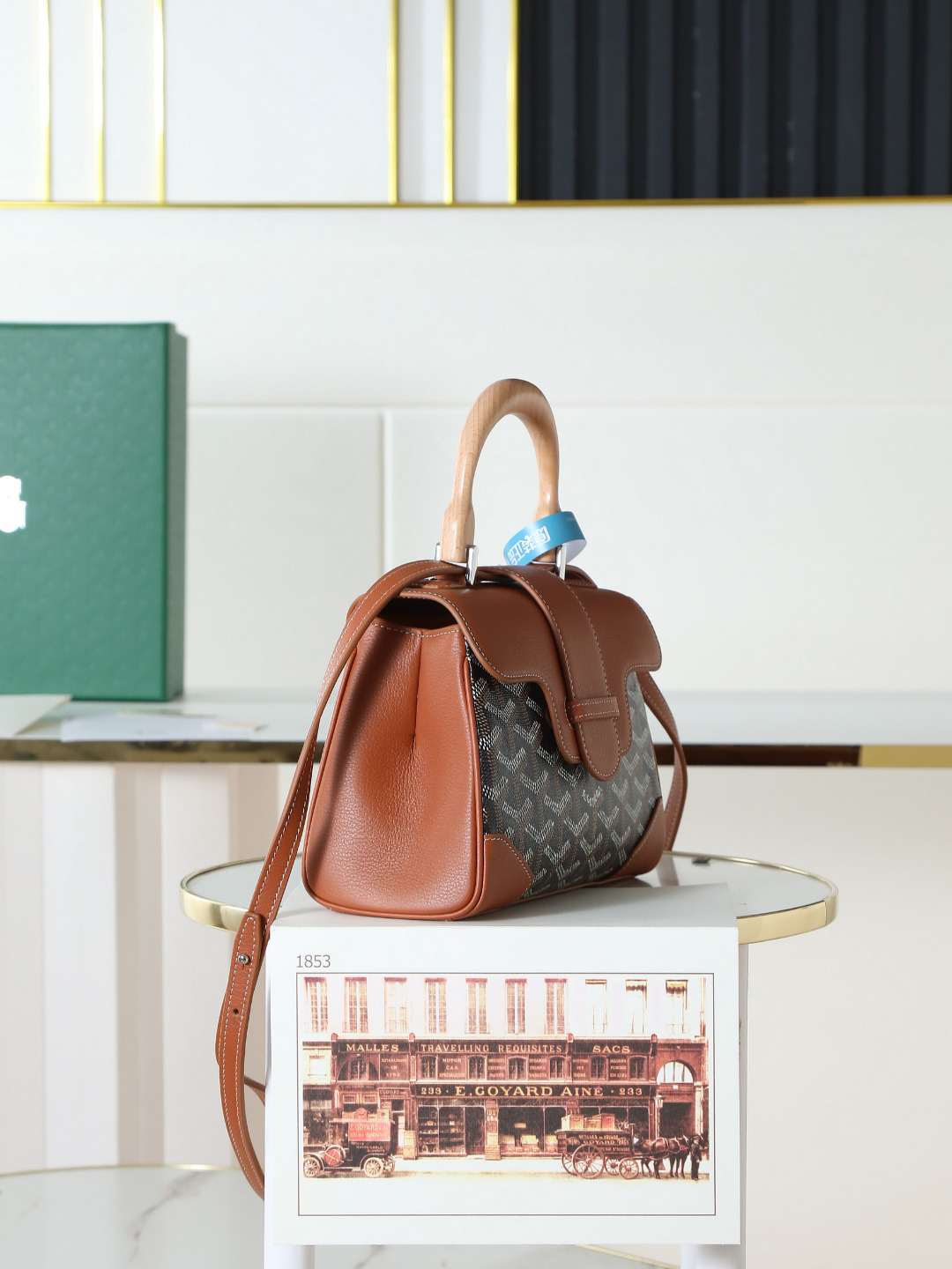 Goyard Saigon Small Bag 8005