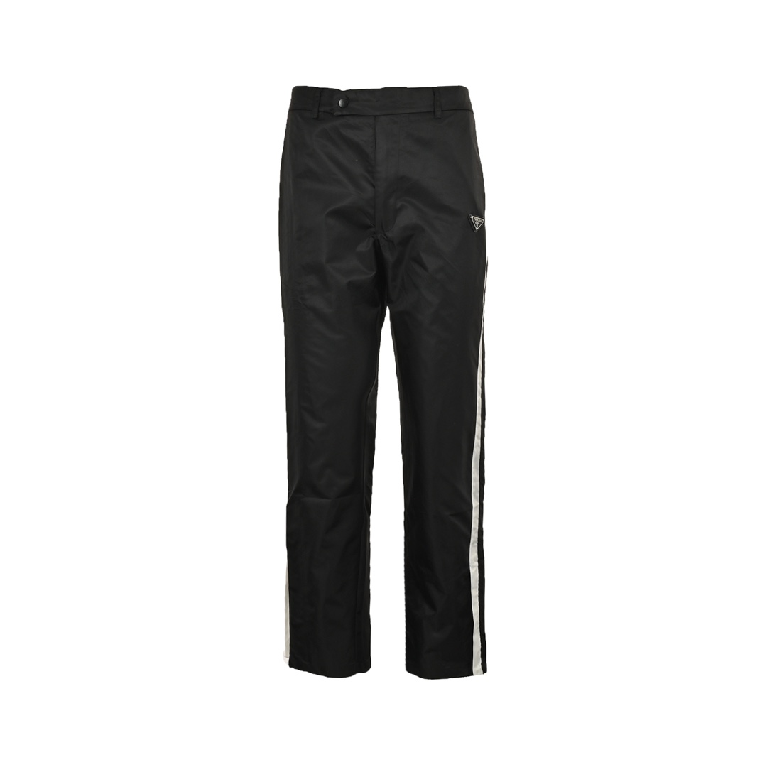 Prada Side Stripe Nylon Trousers