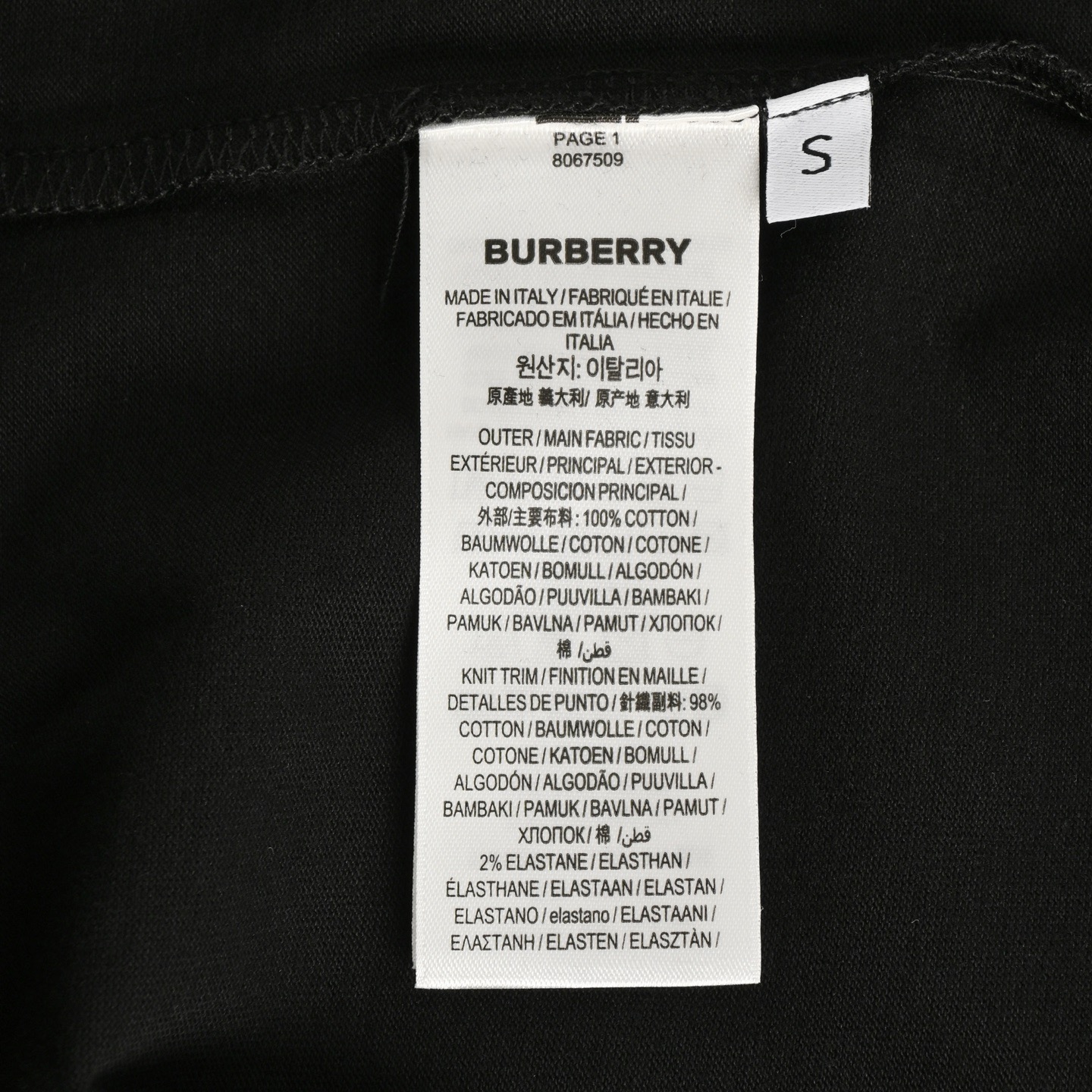 Burberry 25ss neckline knight horse print short sleeves