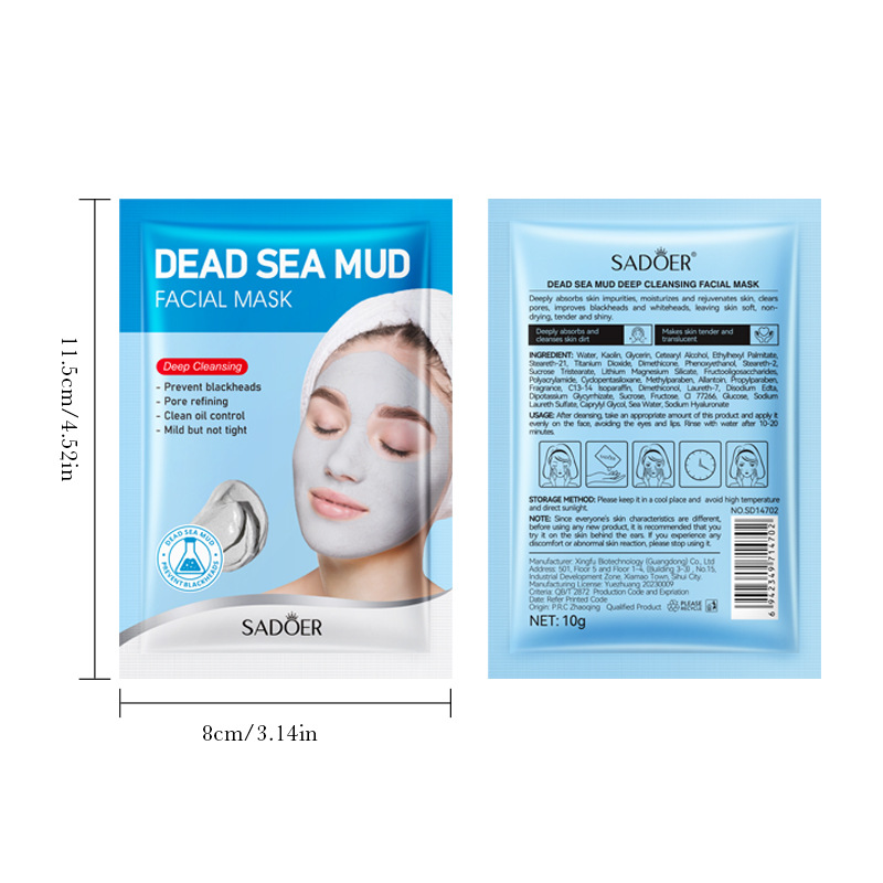 Dead Sea mud cleansing mask deeply cleanses and removes blackheads to deliver nutrients to the skin