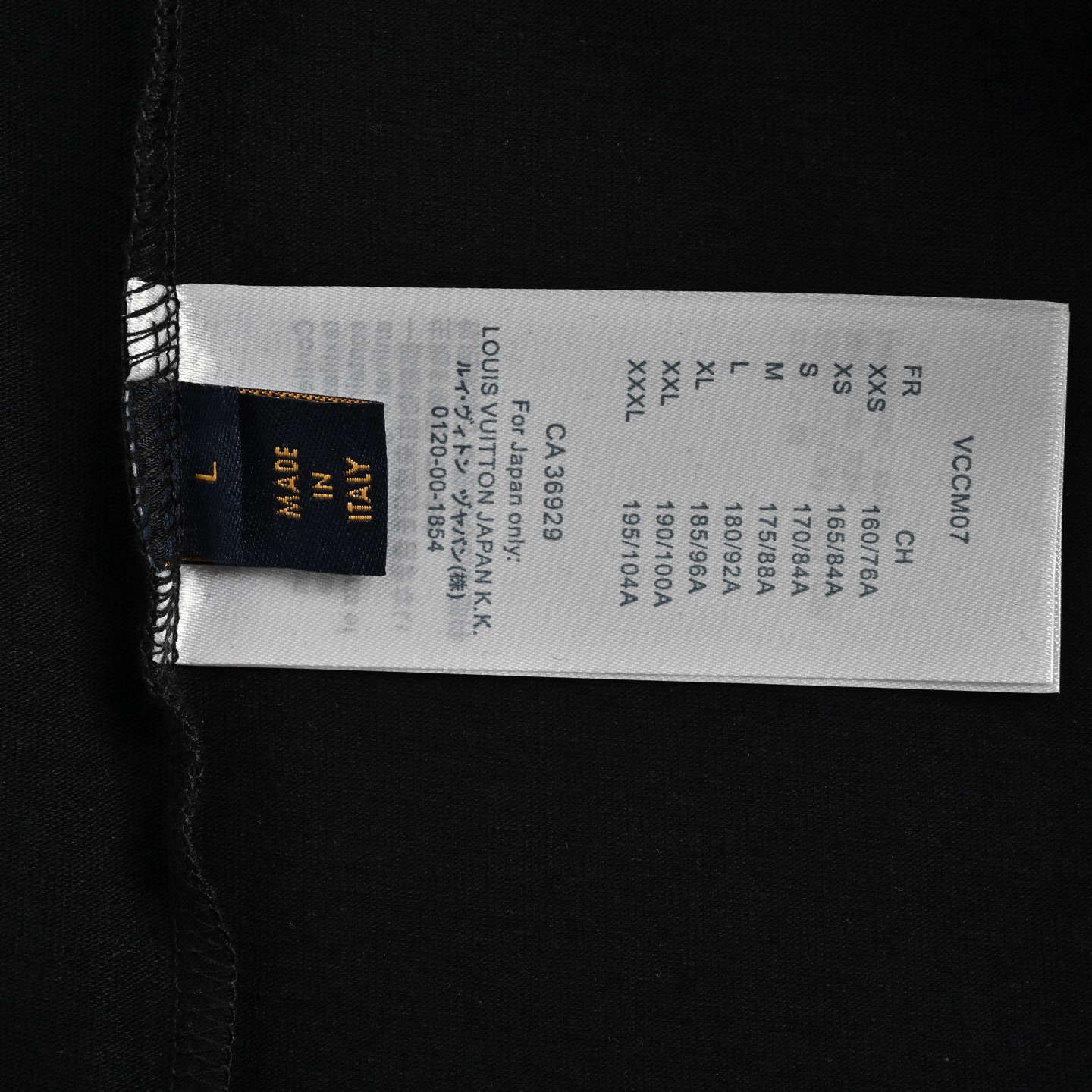 Louis Vuitton 25ss simple logo embroidered short sleeve