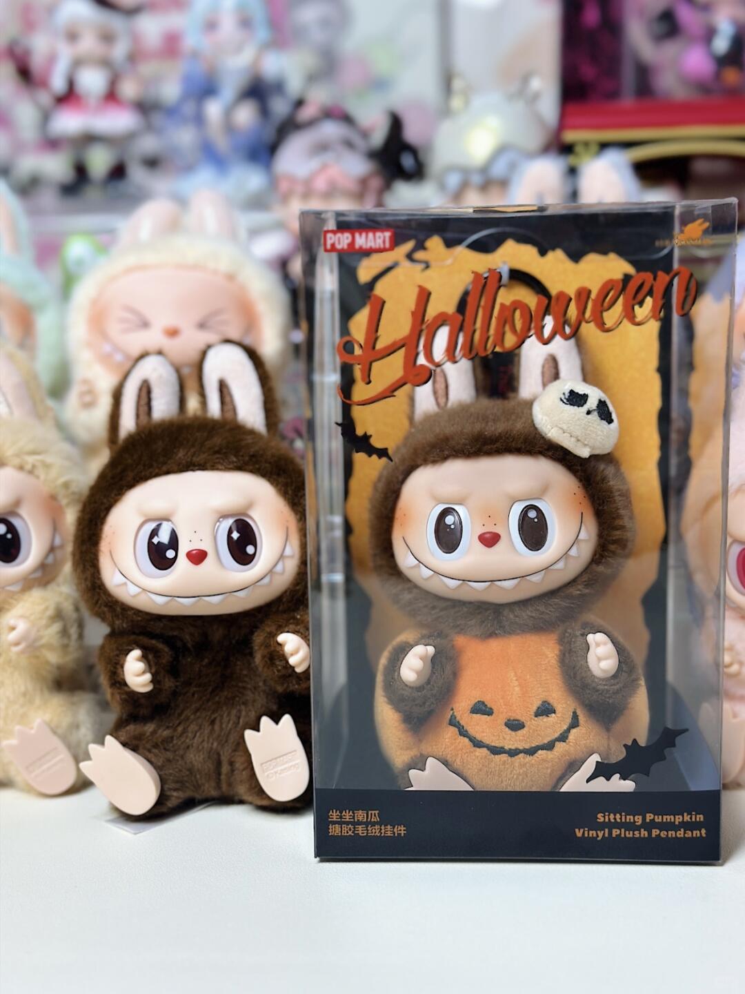 LABUBU Sit Party Vinyl Plush Pendant Blind Box Labub HaveASeat