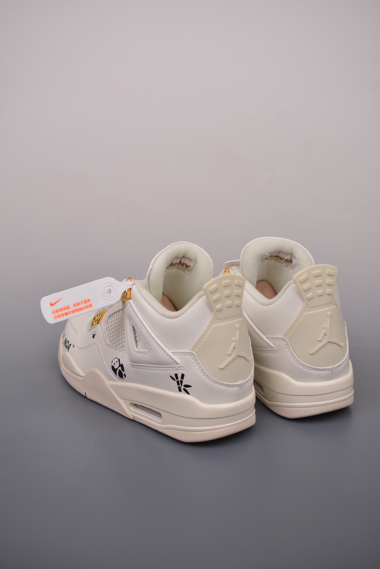 Air Jordan 4 OG Sail Metallic Gold Panda AQ9129-170