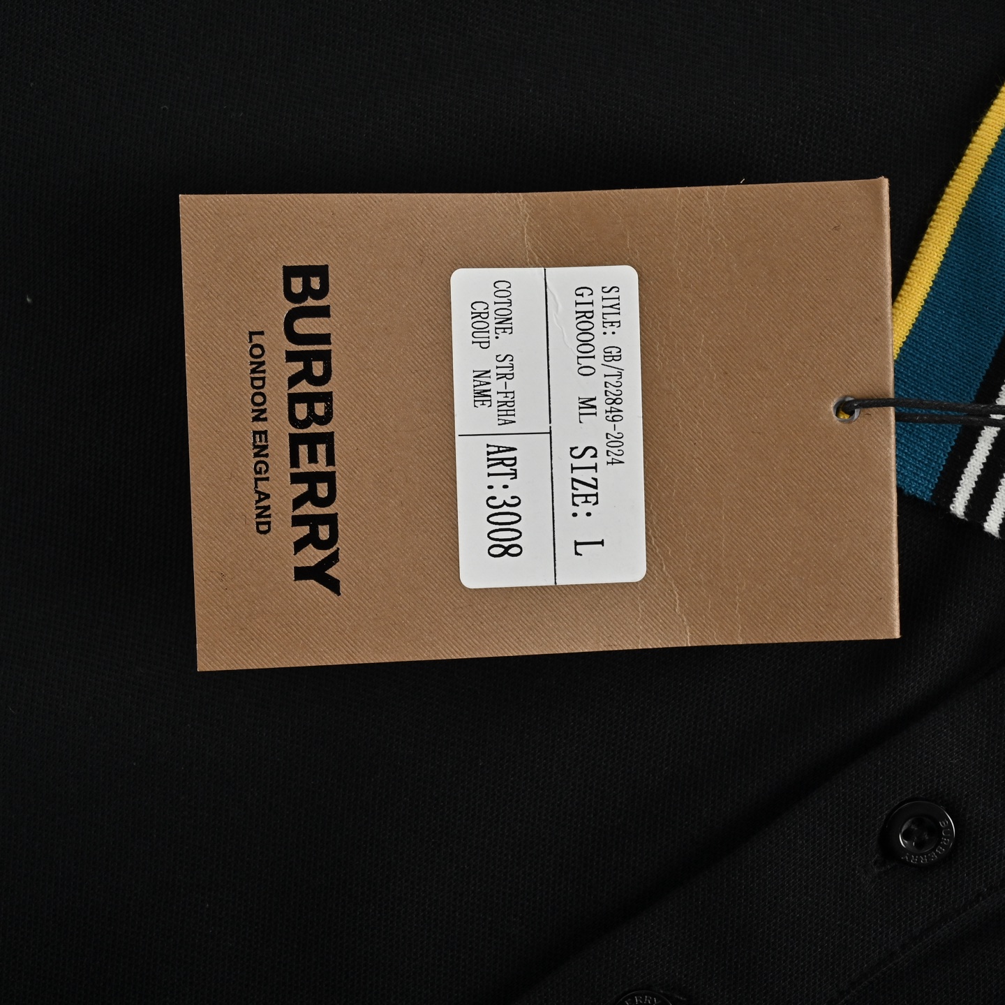 Burberry 25ss color stripe ribbed Polo short sleeve