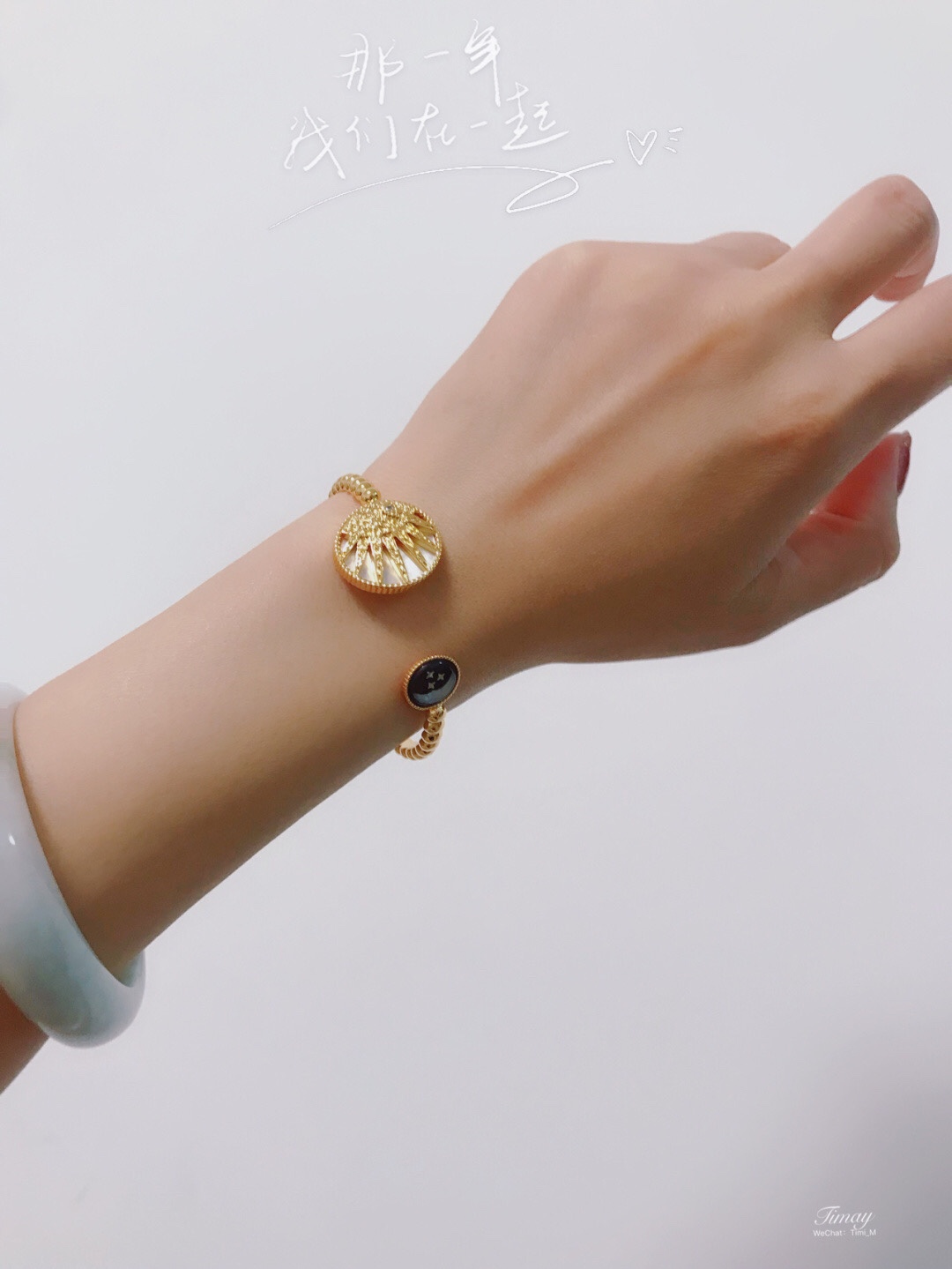 Dior ROSE DES VENTS open bracelet