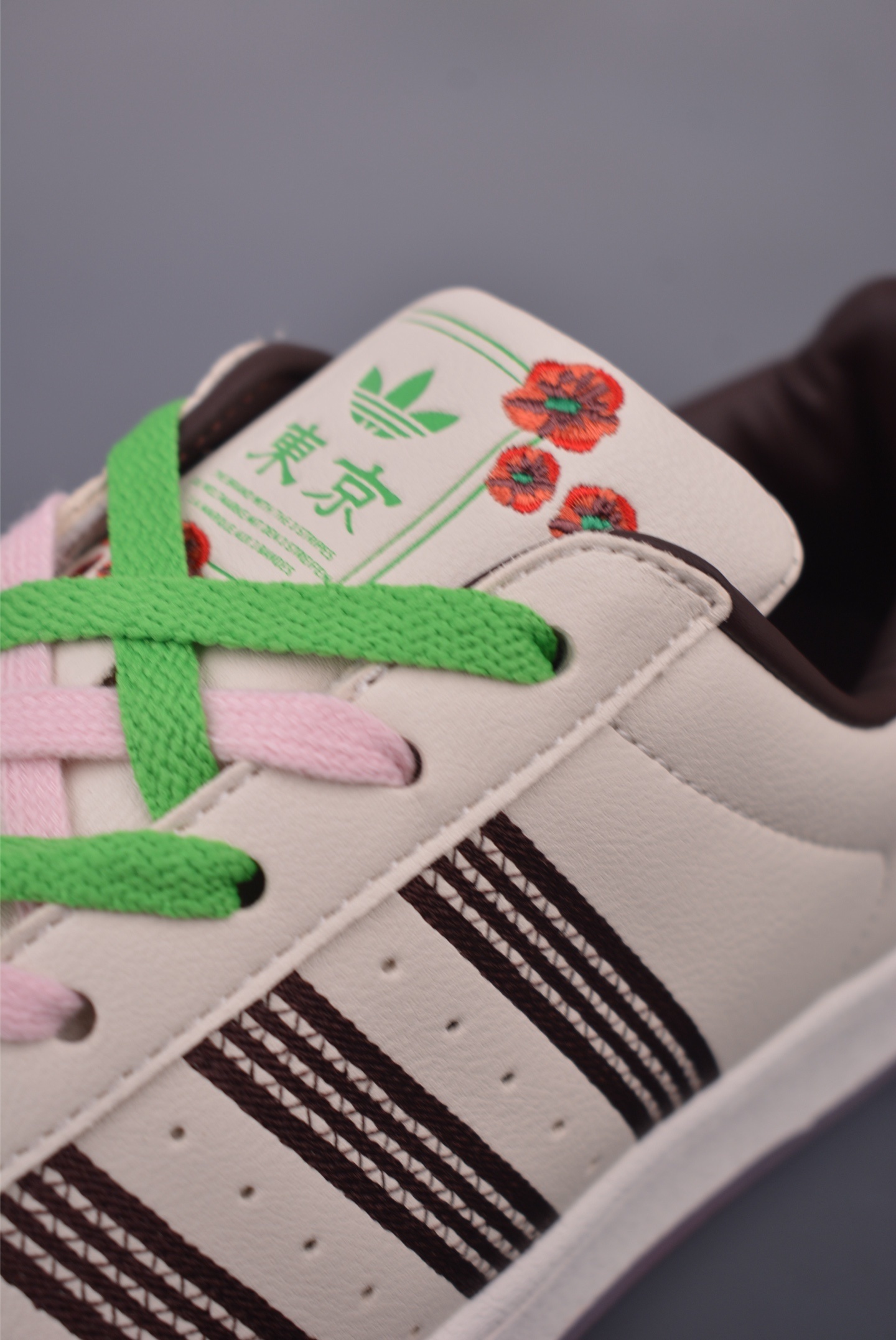 Adidas Superstar 
