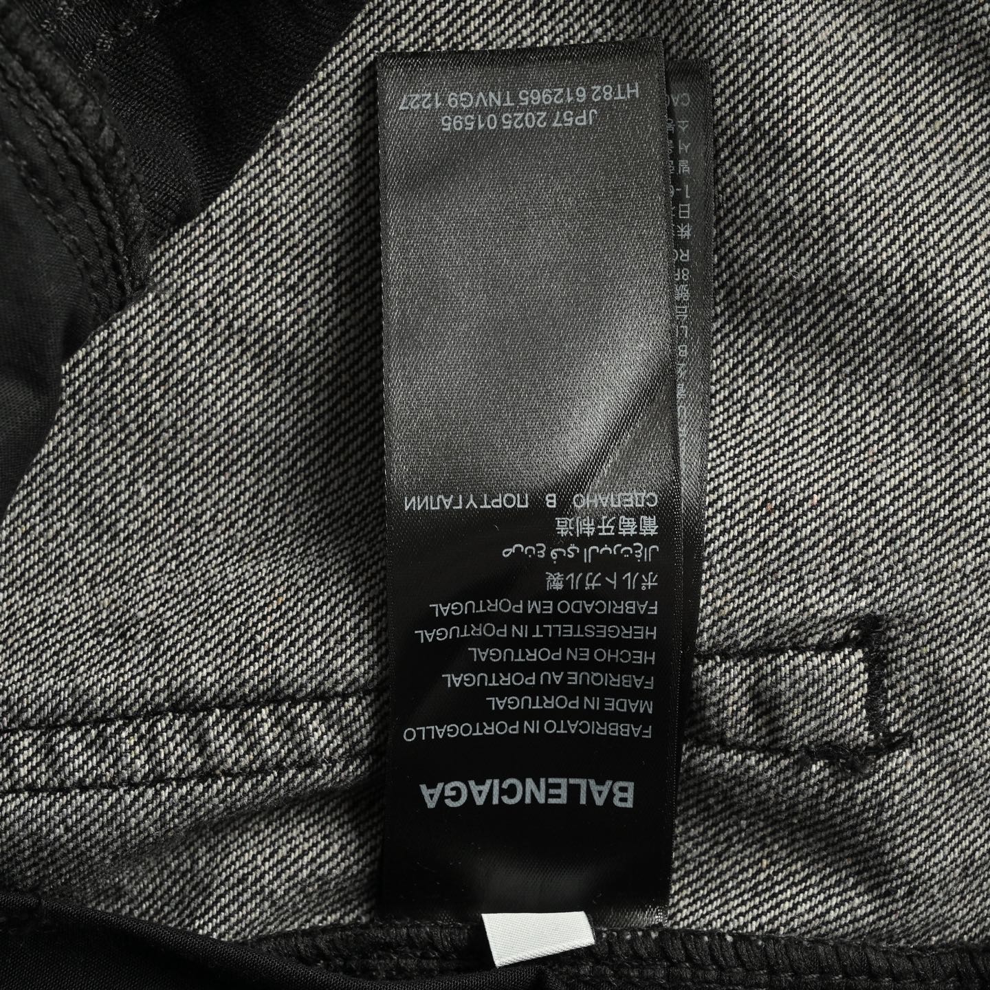 Balenciaga 25ss show-style patchwork jeans