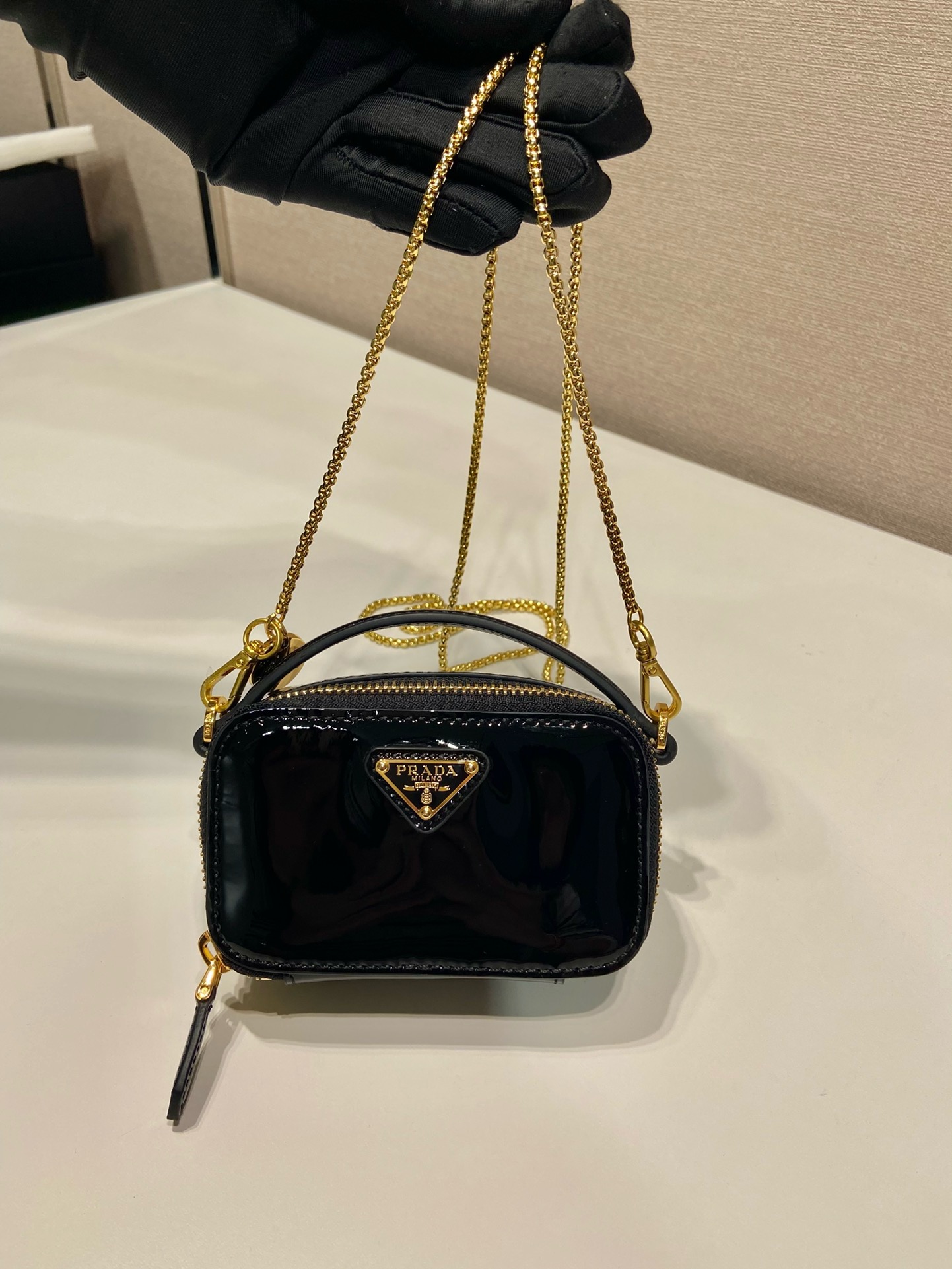 Prada Mini Crossbody Bag 1NR025