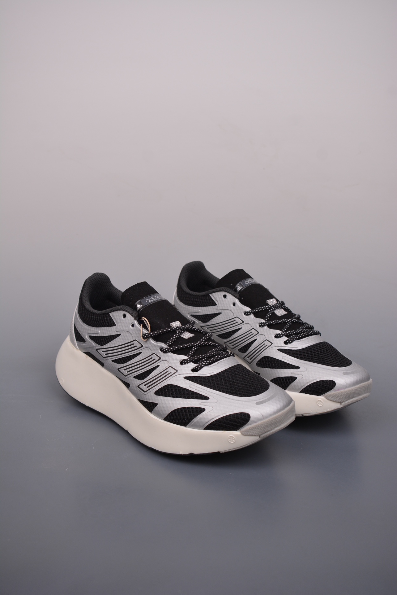 Atmos x Adidas Adizero Aruku Black Metallic Silver JQ5658