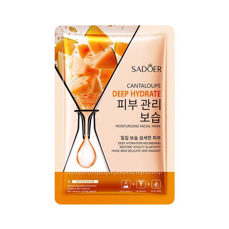 Cucumber Rejuvenating Mask Hydrating and Moisturizing Plant Fruit Mask Contains Vitamin E