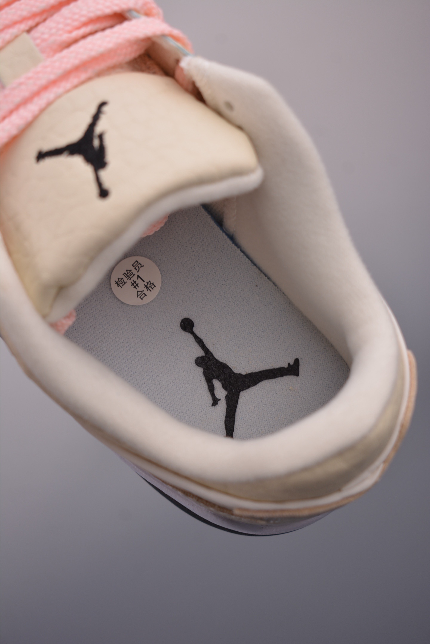 Air Jordan Flight Court “Coconut Milk Pink” IH4105-113