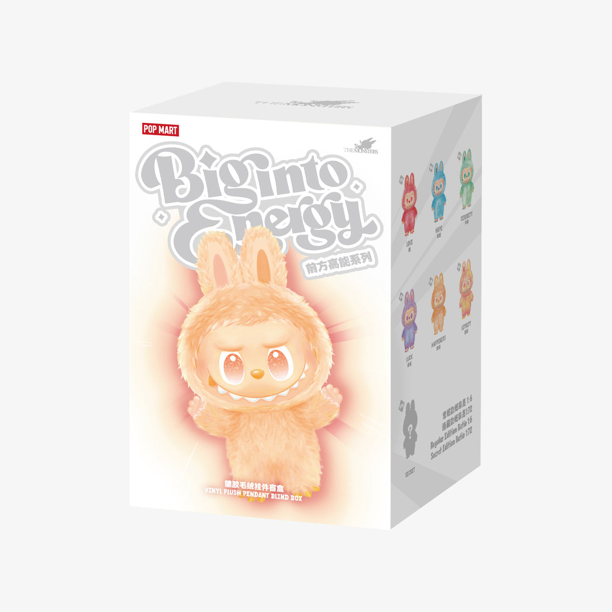 POP MART THE MONSTERS Big into Energy Series-Vinyl Plush Pendant [1 Blind Box]