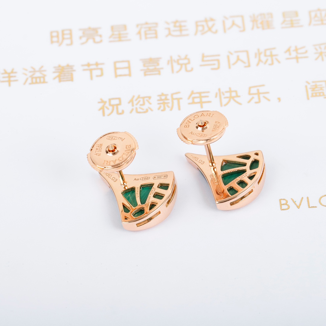 Bulgari fan-shaped earrings