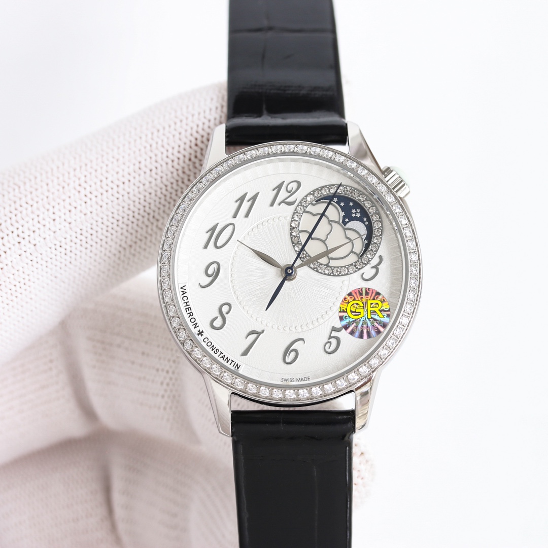 Vacheron Constantin MR2 Egérie Watch