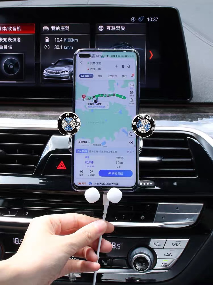 🚗2023 car logo mobile phone holder