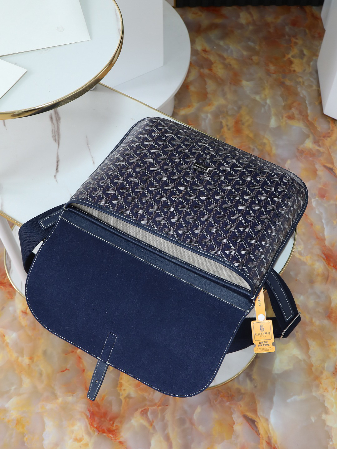 Goyard Coursier Messenger Bag 8008