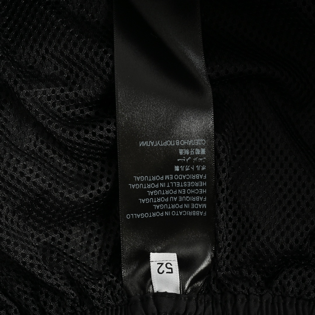 Balenciaga 24Fw Blurred Lettering Print Trousers