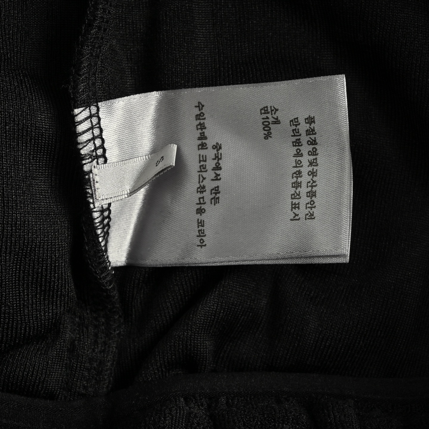 Dior 25ss obscure CD all-over logo jacquard towel shorts