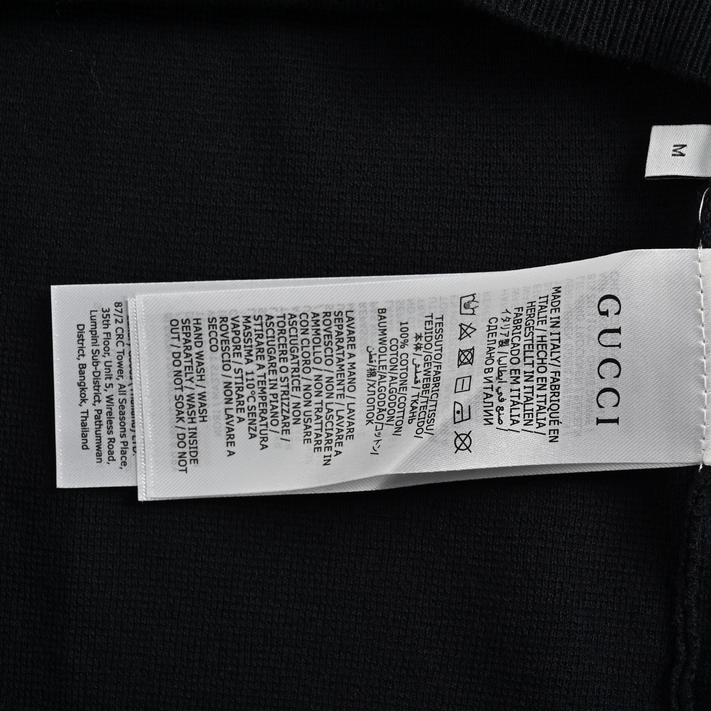 Gucci 25ss collar intarsia lettering knitted short sleeves
