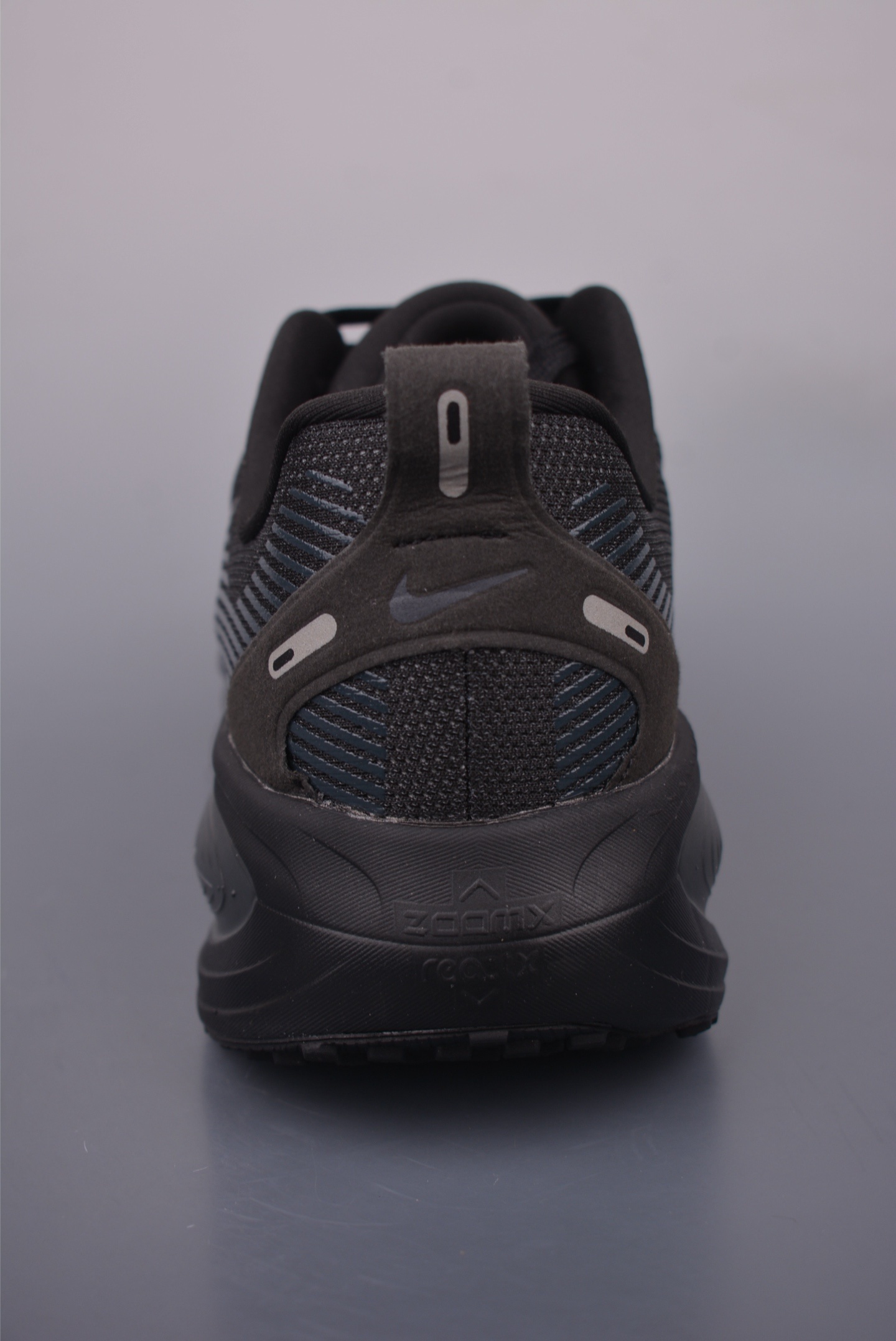 Nike Vomero 18 