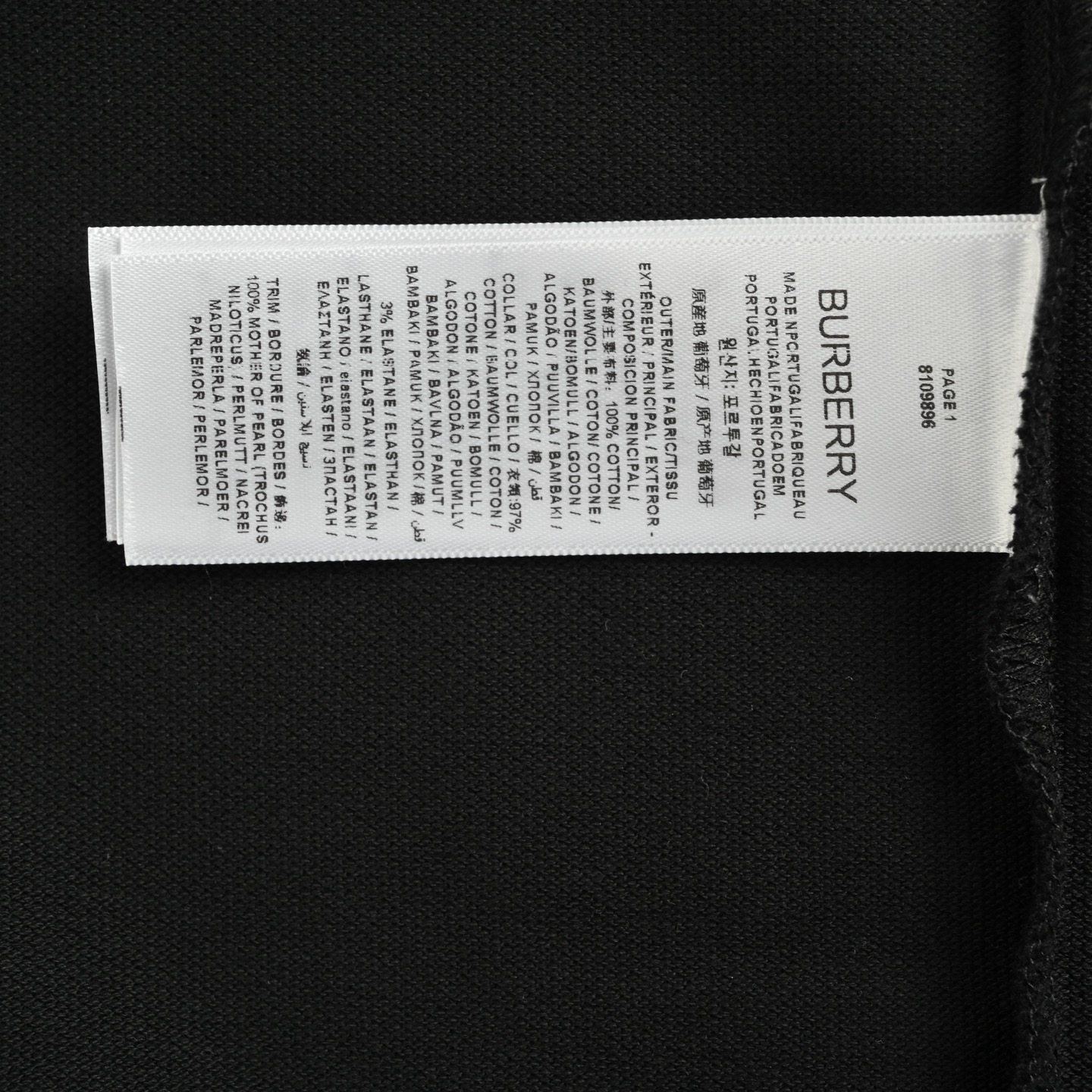 Burberry 25ss heart-shaped letter embroidered Polo short sleeve