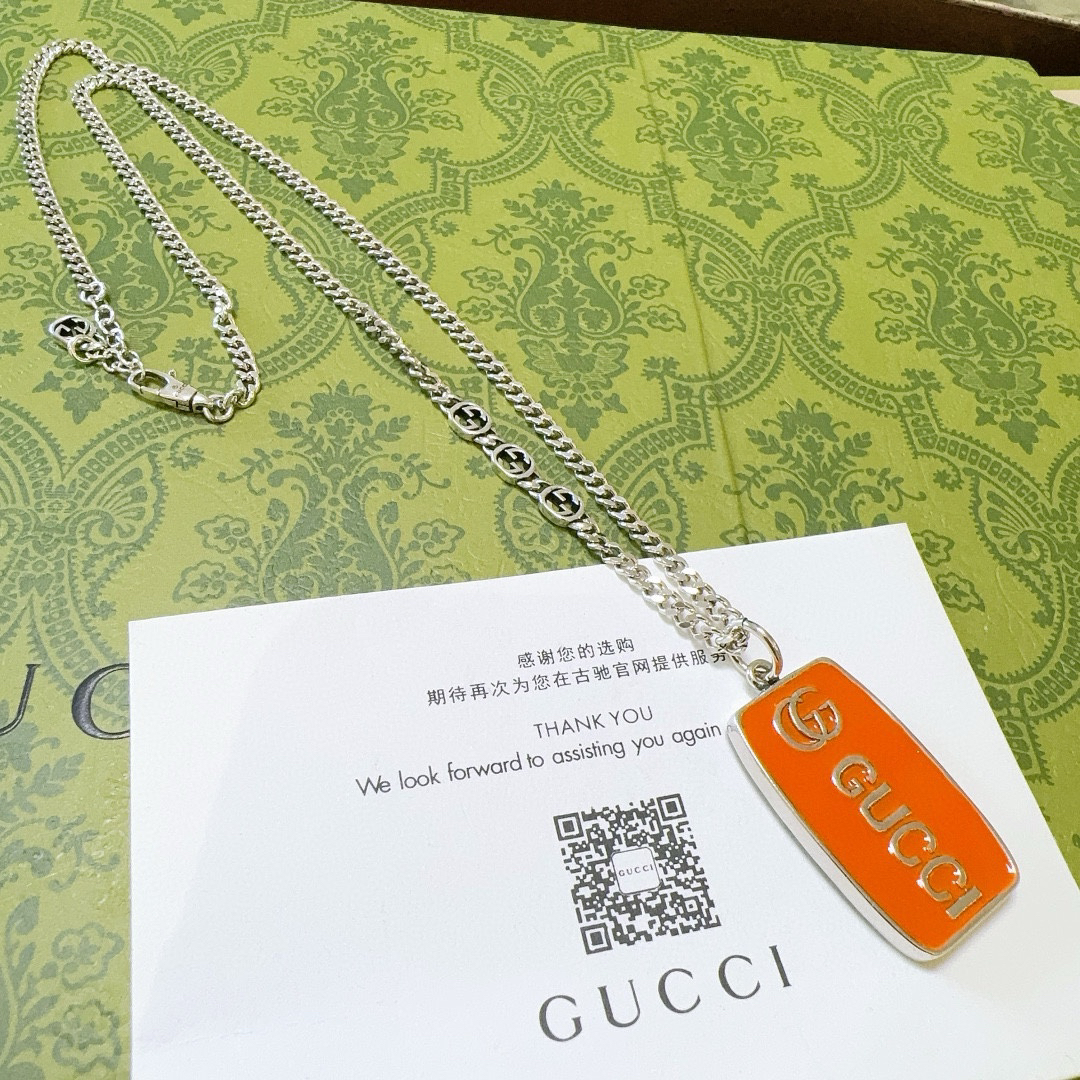 Gucci Anger Forest series new double G orange square brand