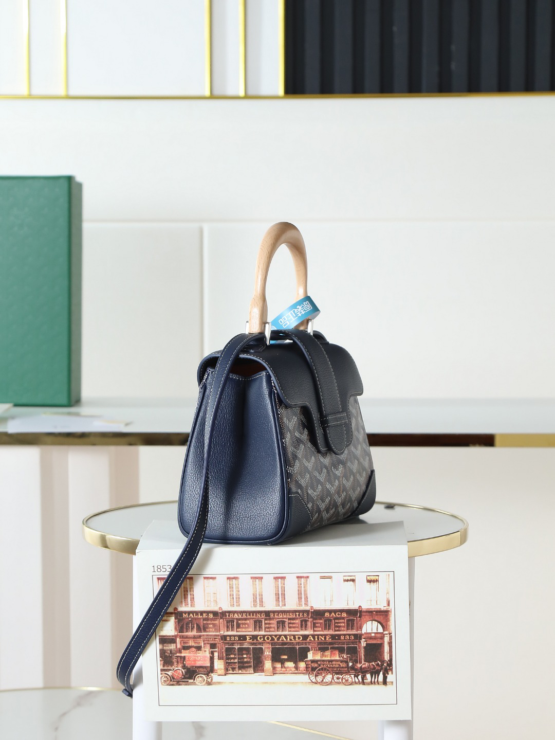 Goyard Saigon Small Bag 8005
