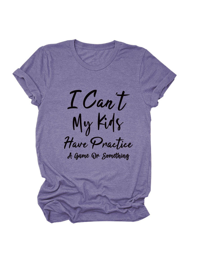 My Kids Tee