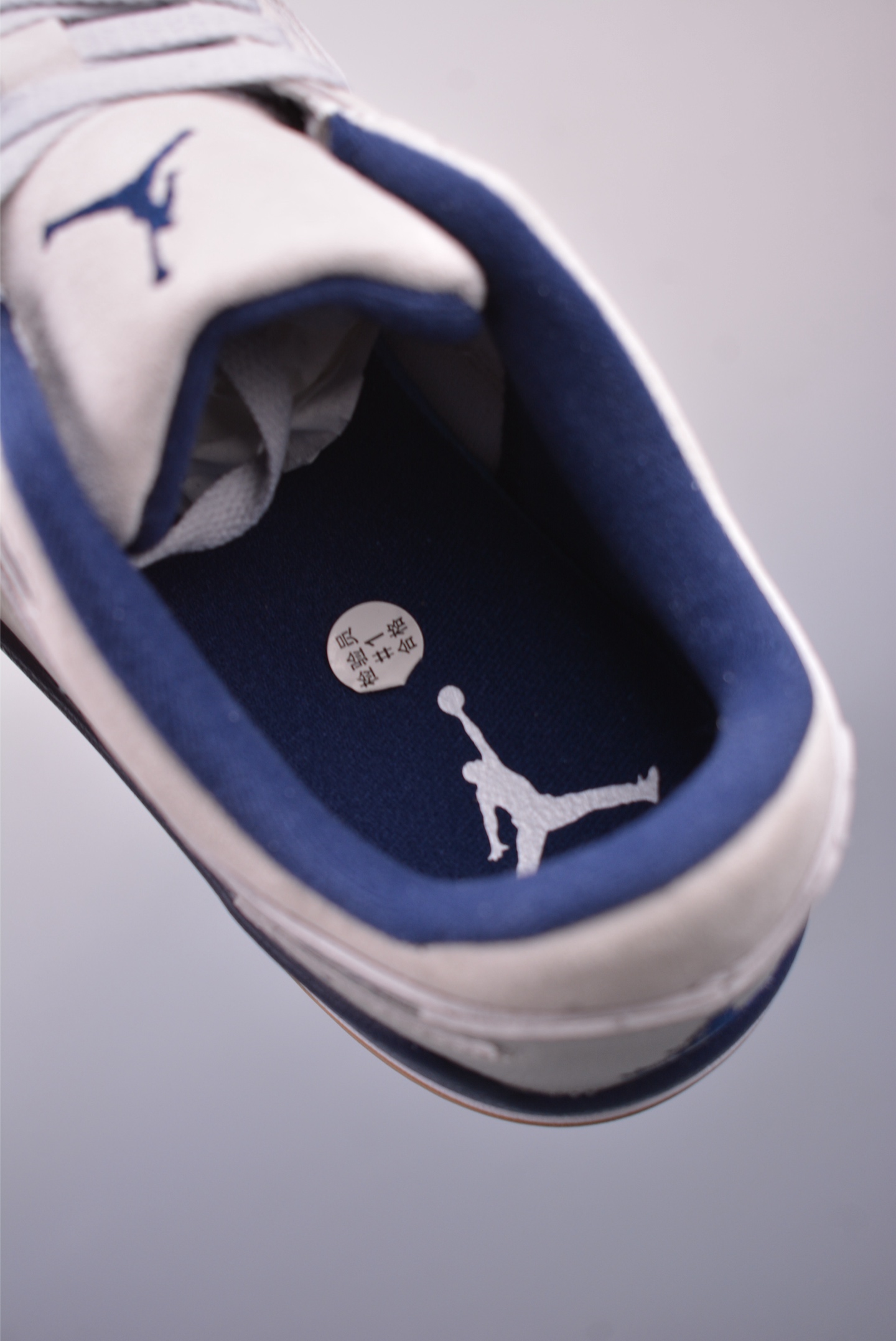 Nike Air Jordan Flight Court Sneakers Gray Blue HF3255-004