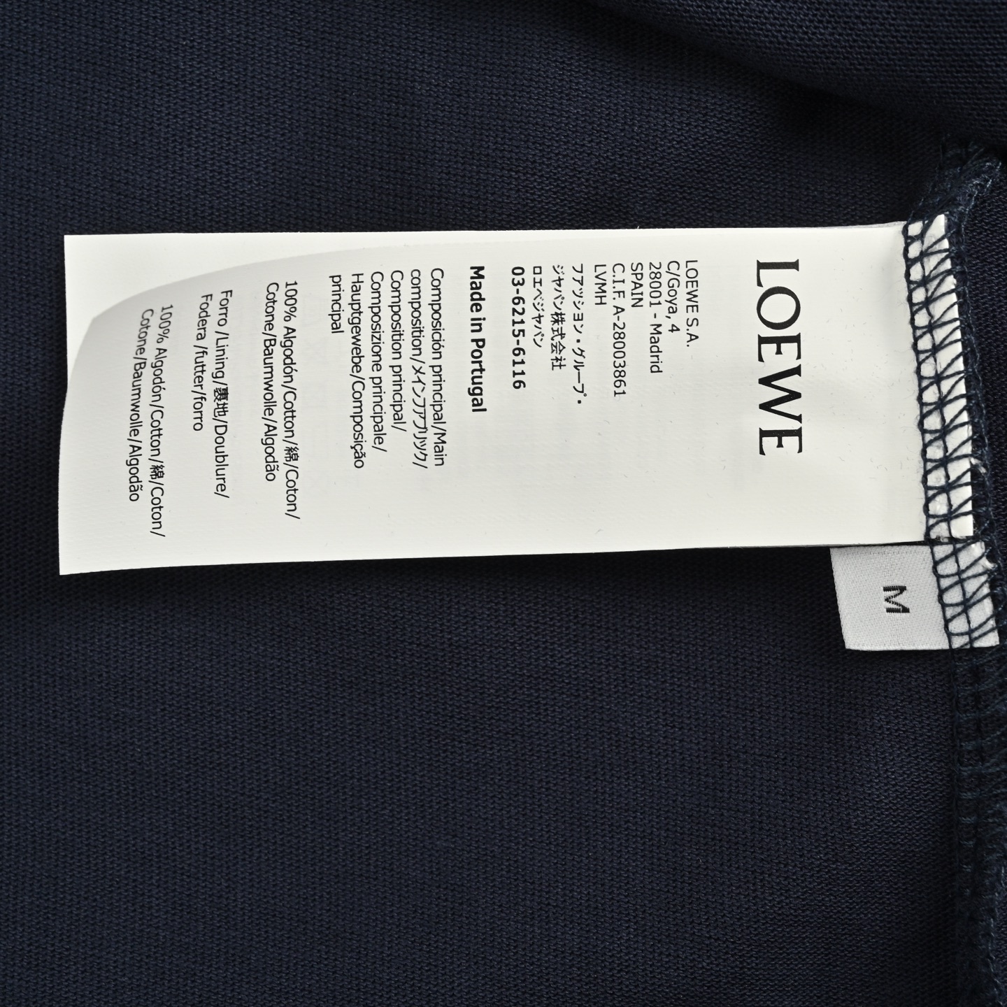 Loewe 25ss floral logo embroidered short-sleeved shirt