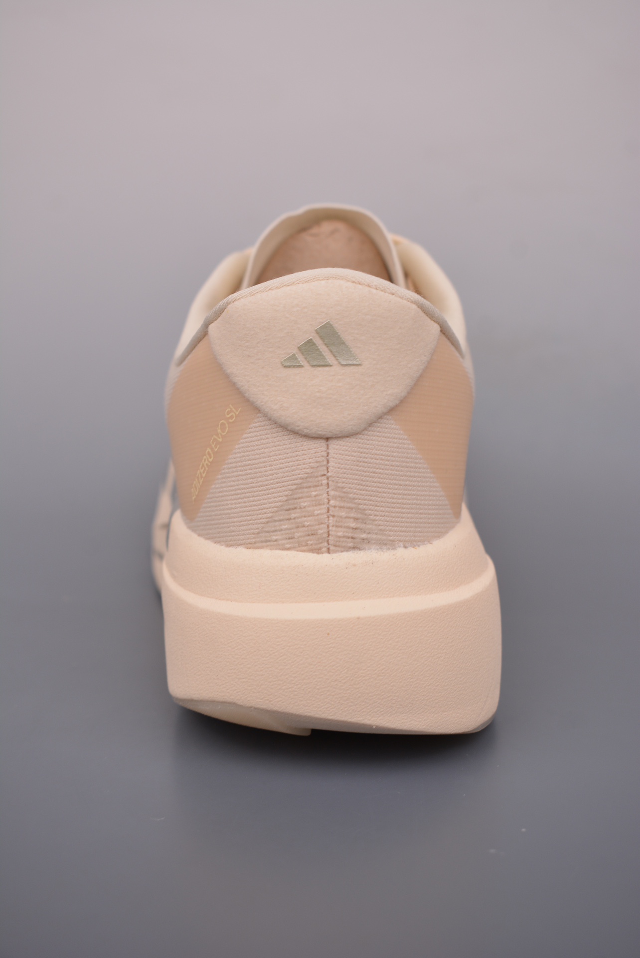 Adidas Adizero Eva SL M Sand Sliver JR2134