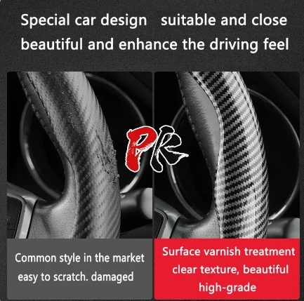 Steering Wheel Cover