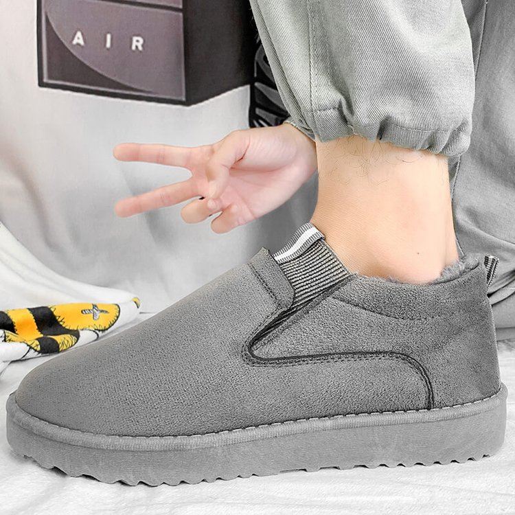 Men's Winter Plush Slip-On Snow Boots