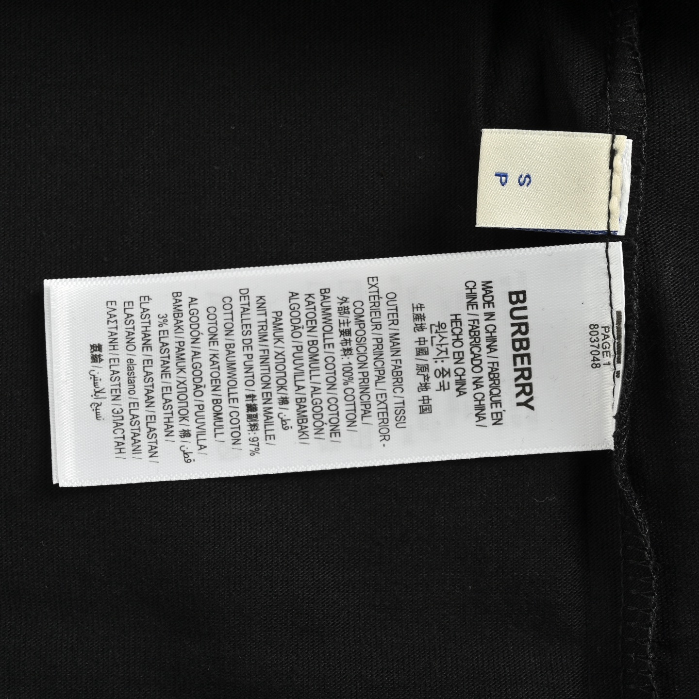 Burberry 25ss line knight horse print short sleeve