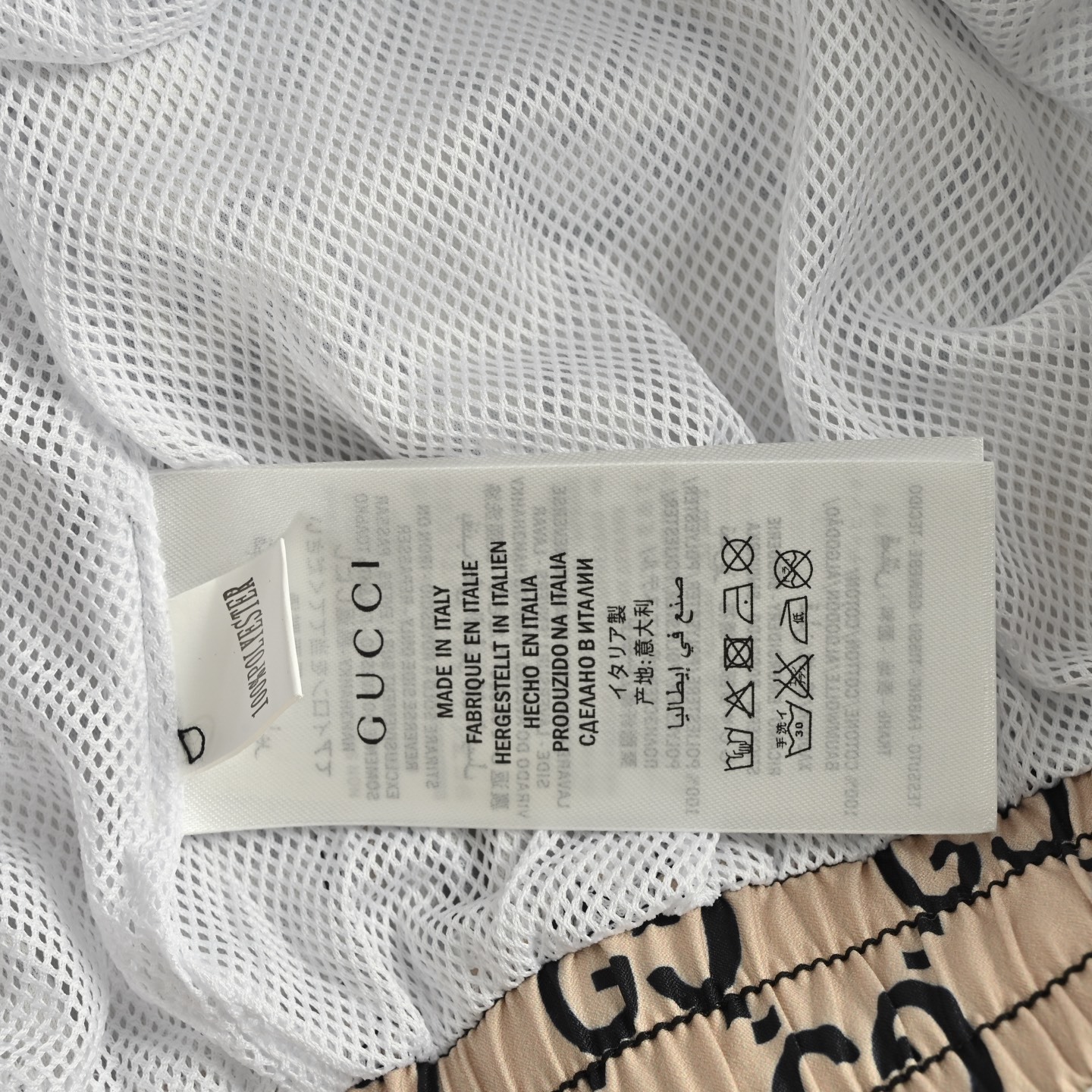 Gucci 25ss monogrammed beach shorts