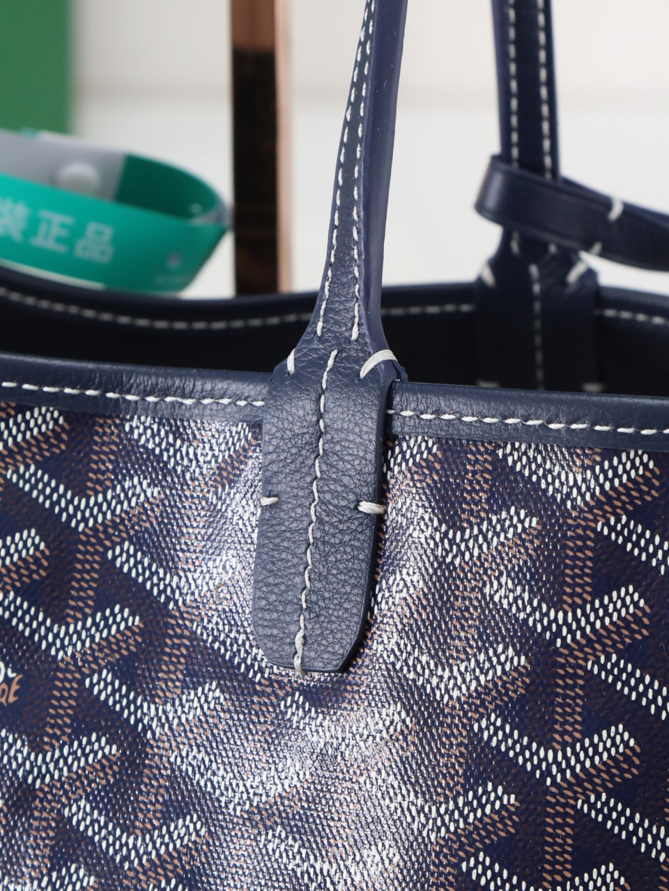 Goyard anjou small handbag 020166