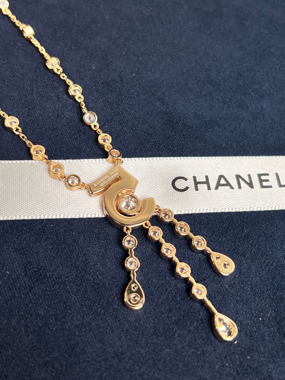 Chanel No. 5 100th Anniversary Edition