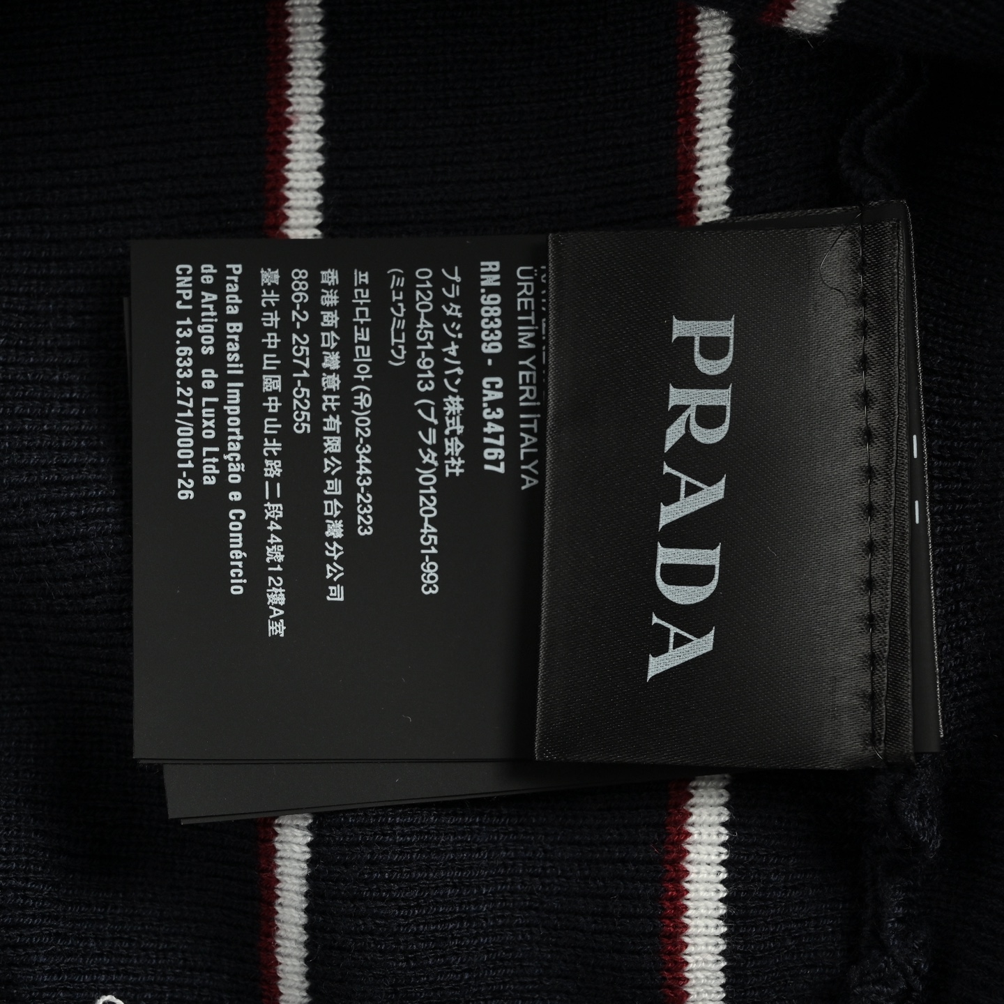 Prada 25Fw vertical stripe embroidery square neck knitted sweater cardigan coat