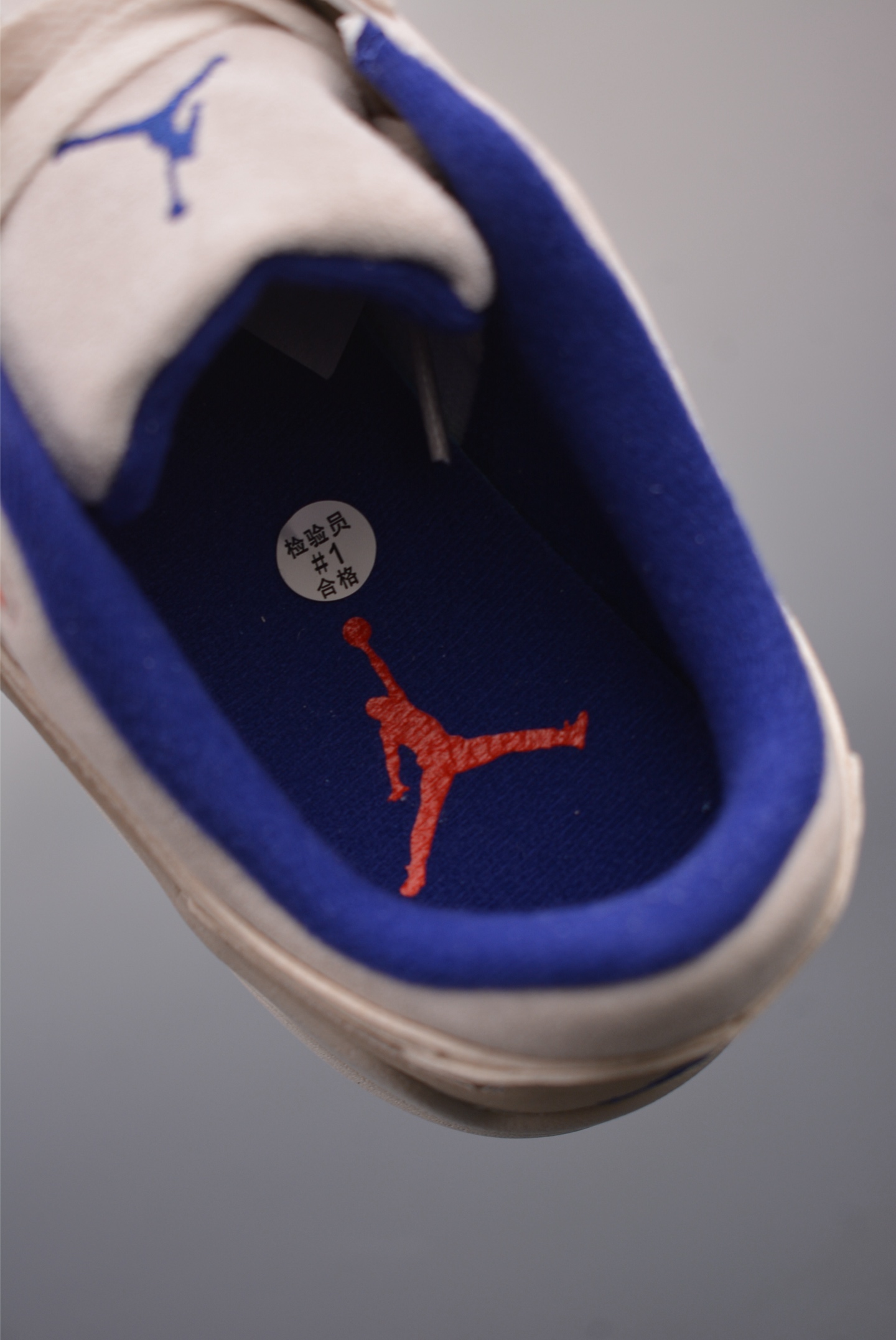 Nike Air Jordan Flight Court Beige Blue HF3255-005