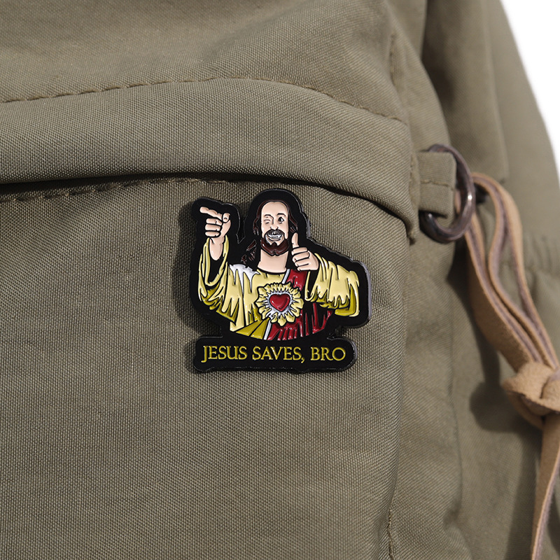 🔥ON SALE🔥Stylish & Funny Jesus Cross Faith Brooch