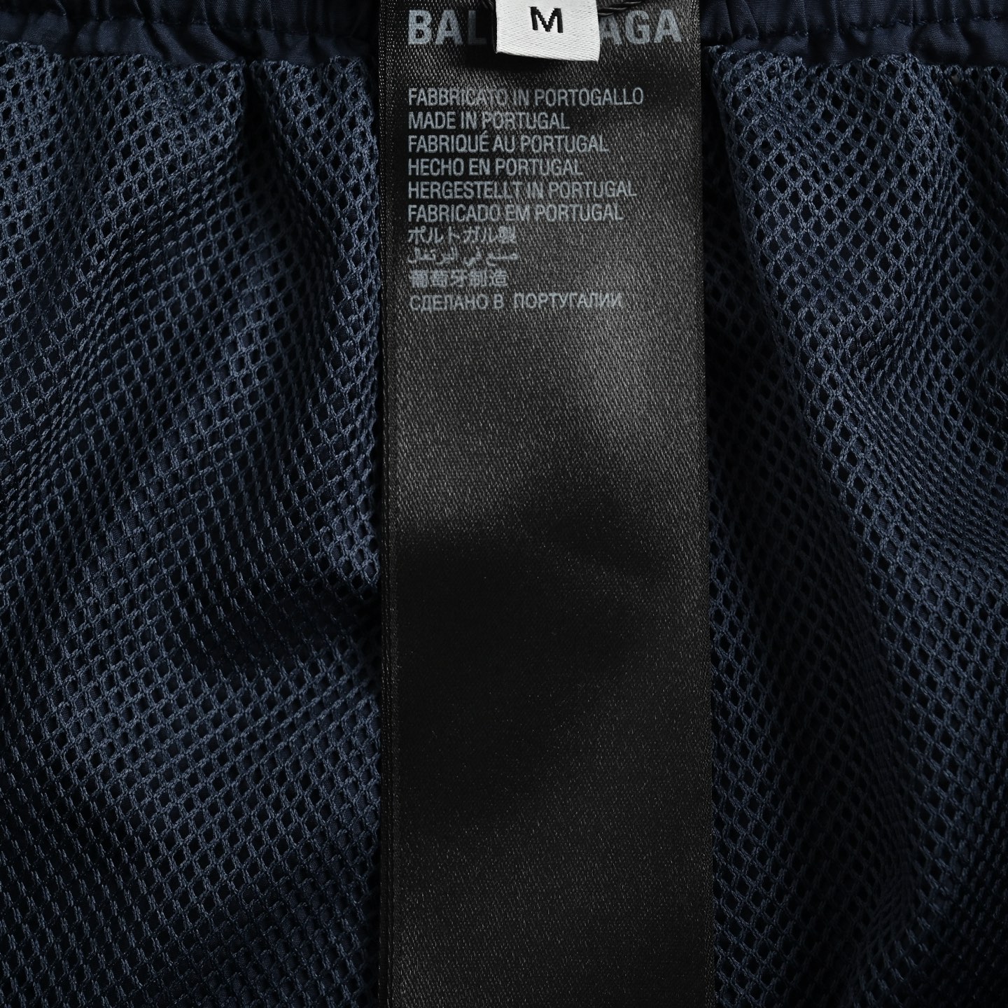 Balenciaga 25ss ring school uniform sports suit trousers