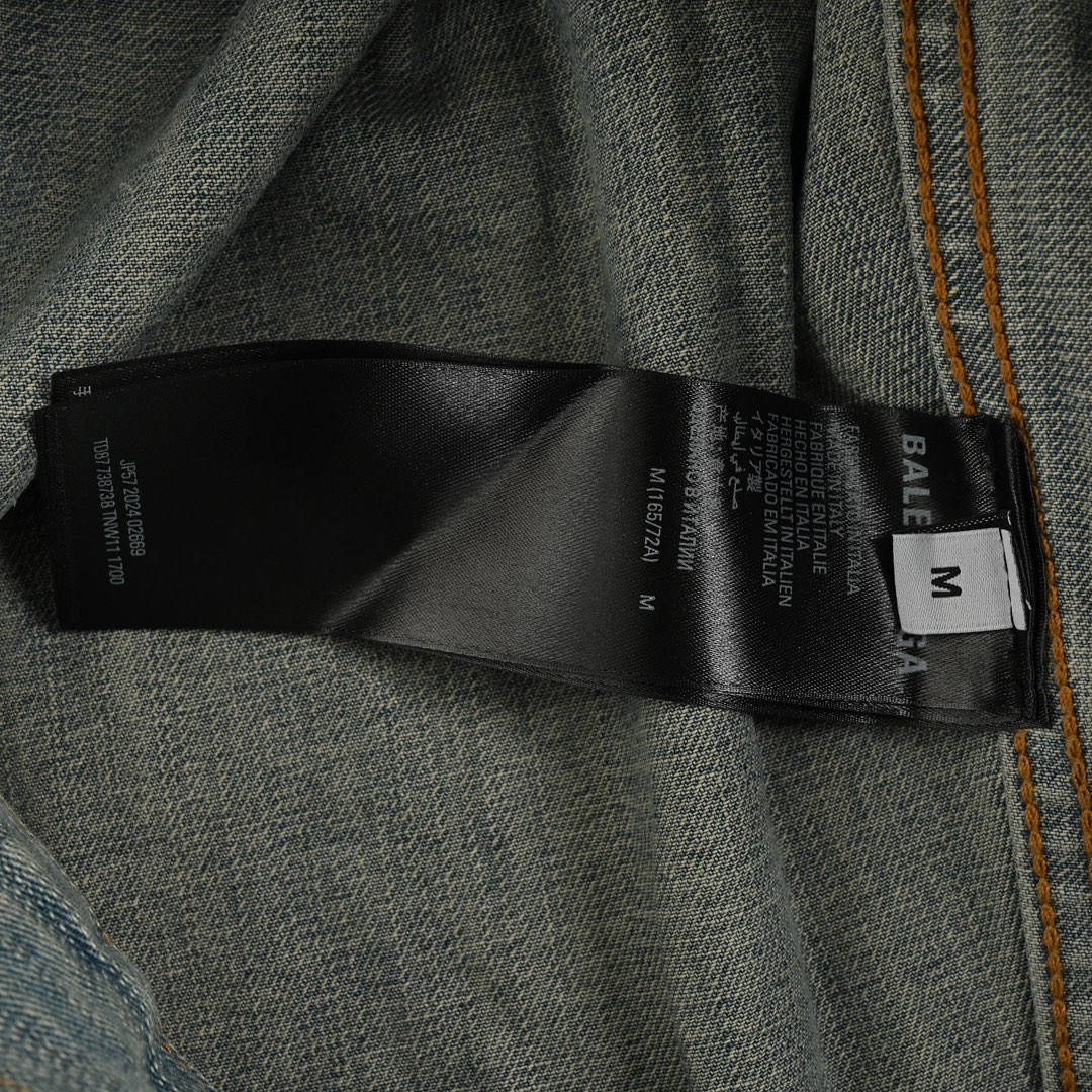 Balenciaga 24Fw Y2K totem denim jacket