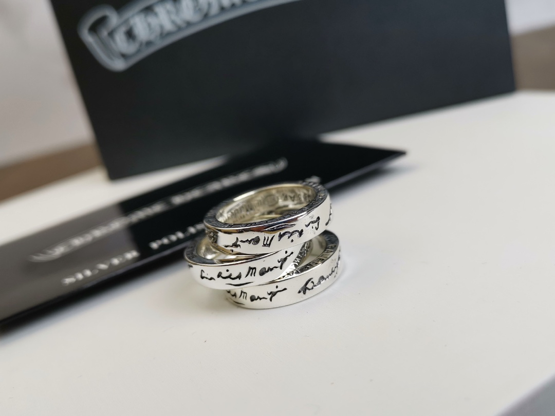 Balenciaga Alphabet Ring