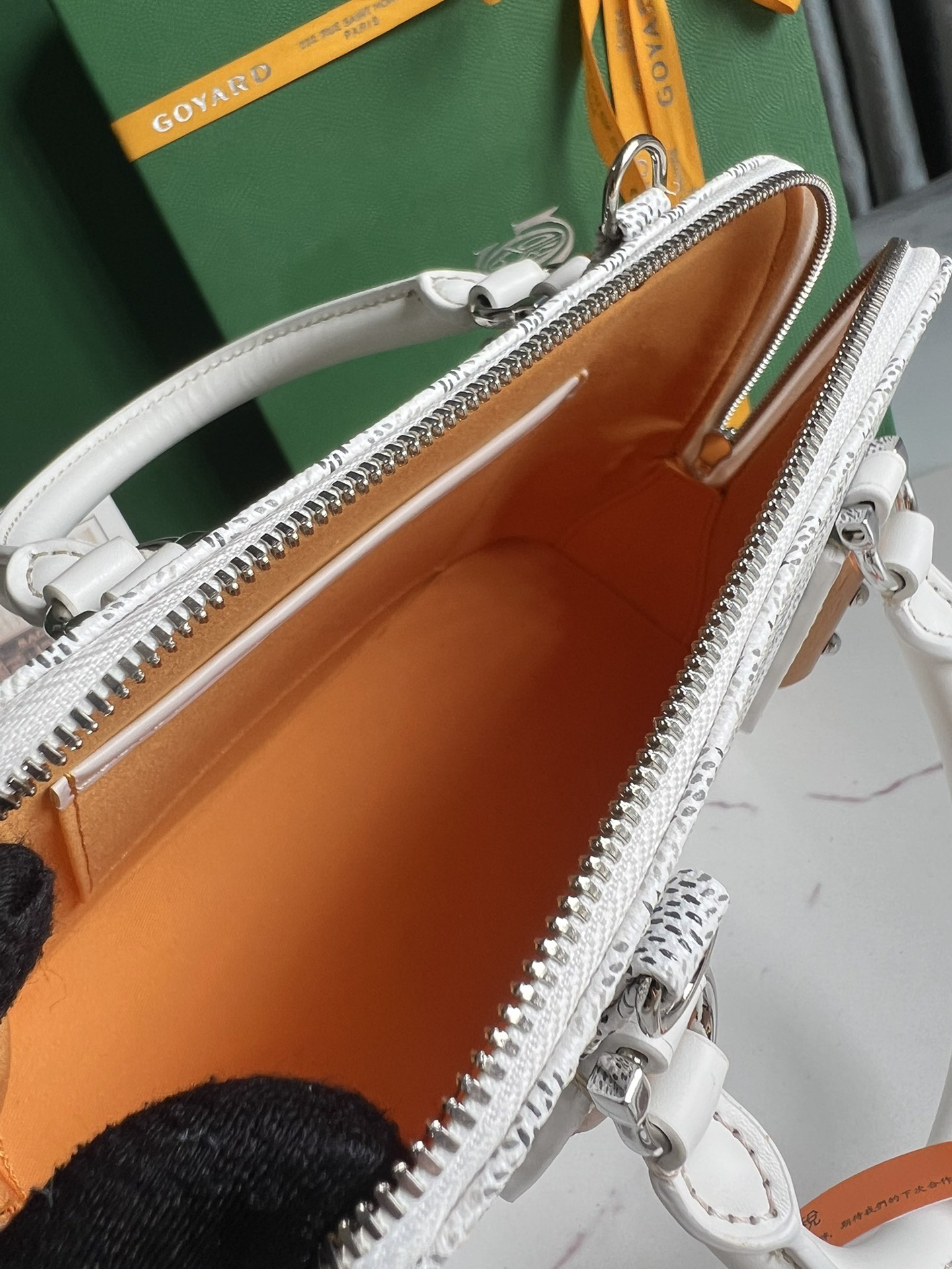 Goyard Vendôme Shell Bag 020205